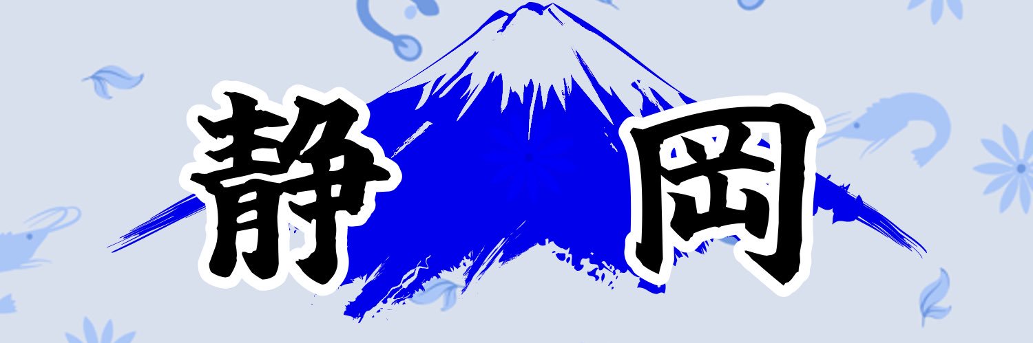 daravzu's profile banner image