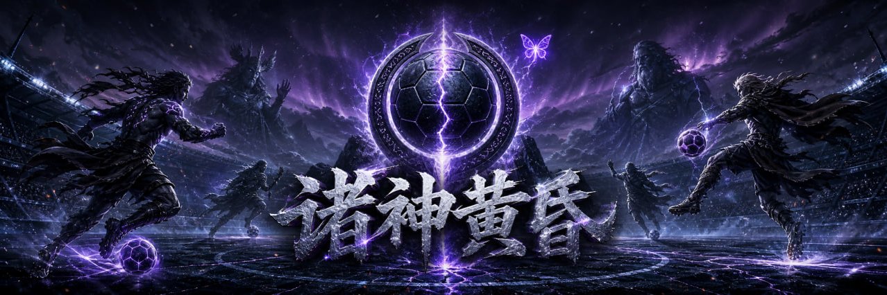 Oracle_777X's profile banner image
