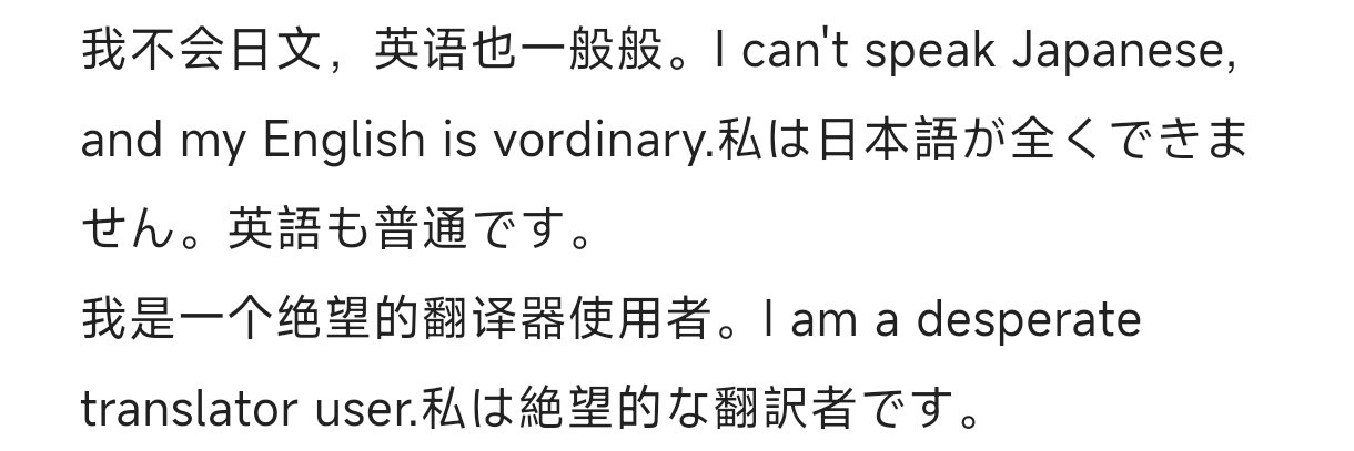 黄色小孩保护协会 banner