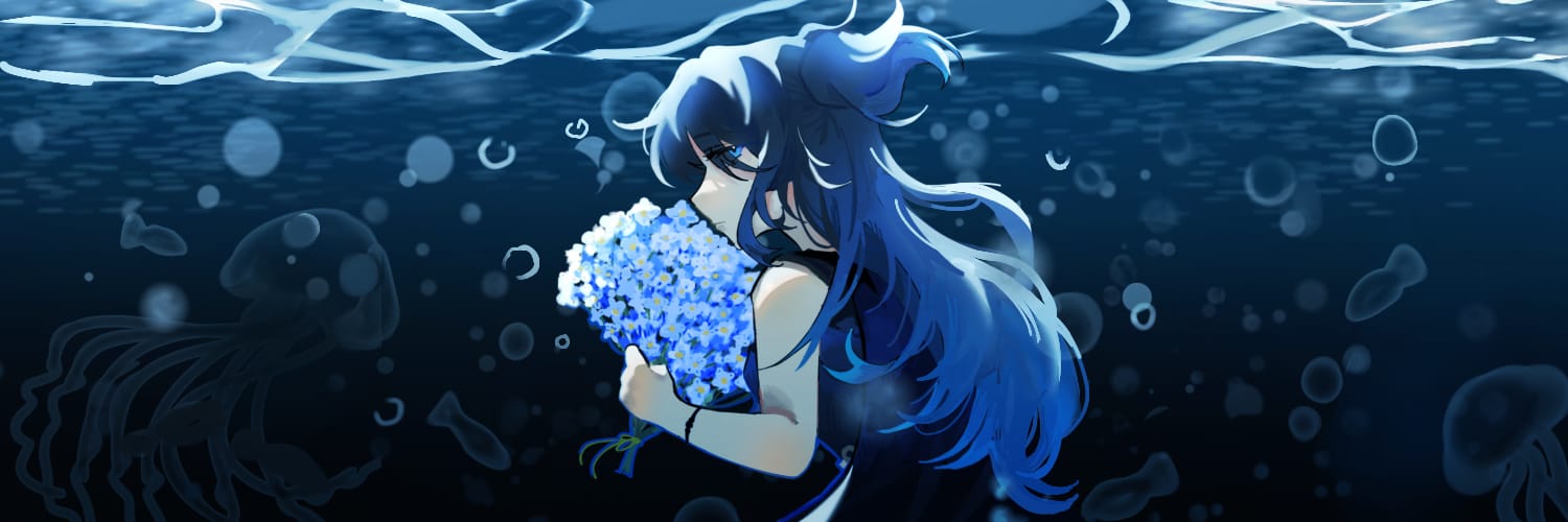 séa banner