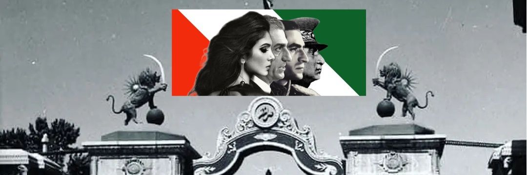 George The Suspended banner