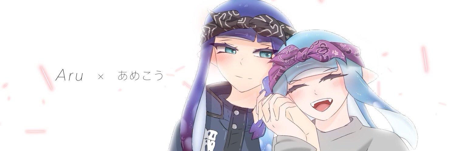 Rα-ソル♪ banner