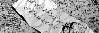 永遠愛(ラヴにゃん🩷) banner