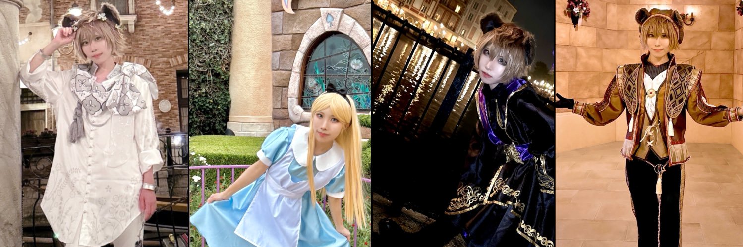 なちゃまる@4/5a!、4/12 banner