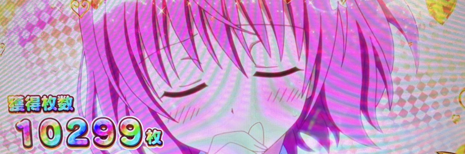 m1n10___s2's profile banner image