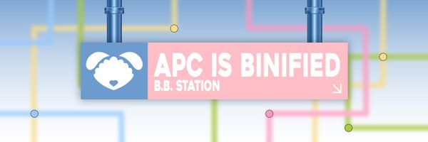 APCforAiah Profile Banner