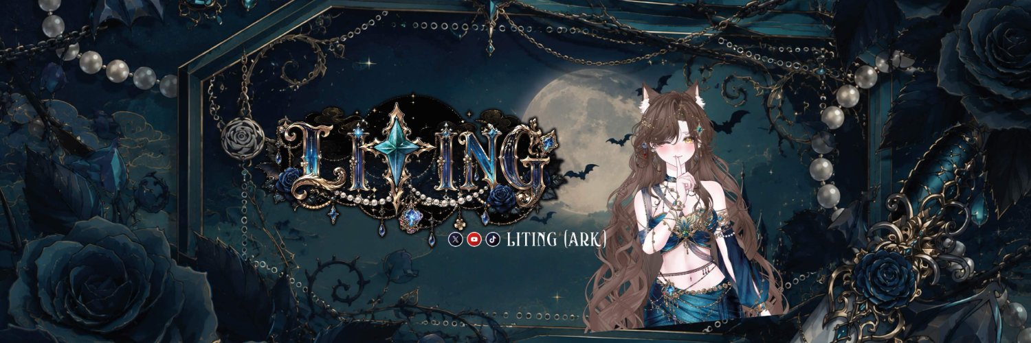 Liting_ARK's profile banner image