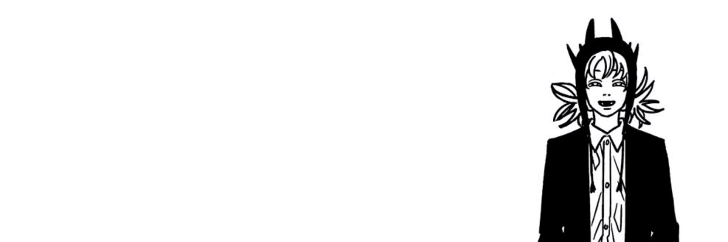 mon ᢉ𐭩 eren’s dove banner