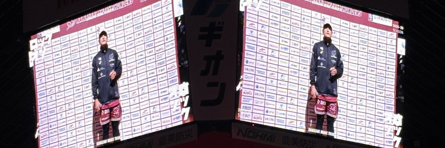 1️⃣3️⃣1️⃣ banner