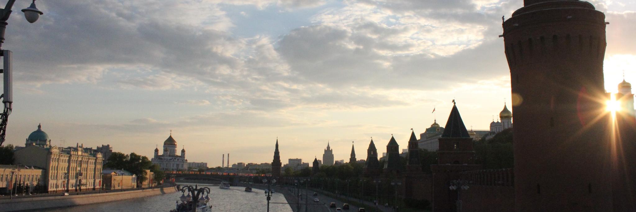 иаго | Iago | banner