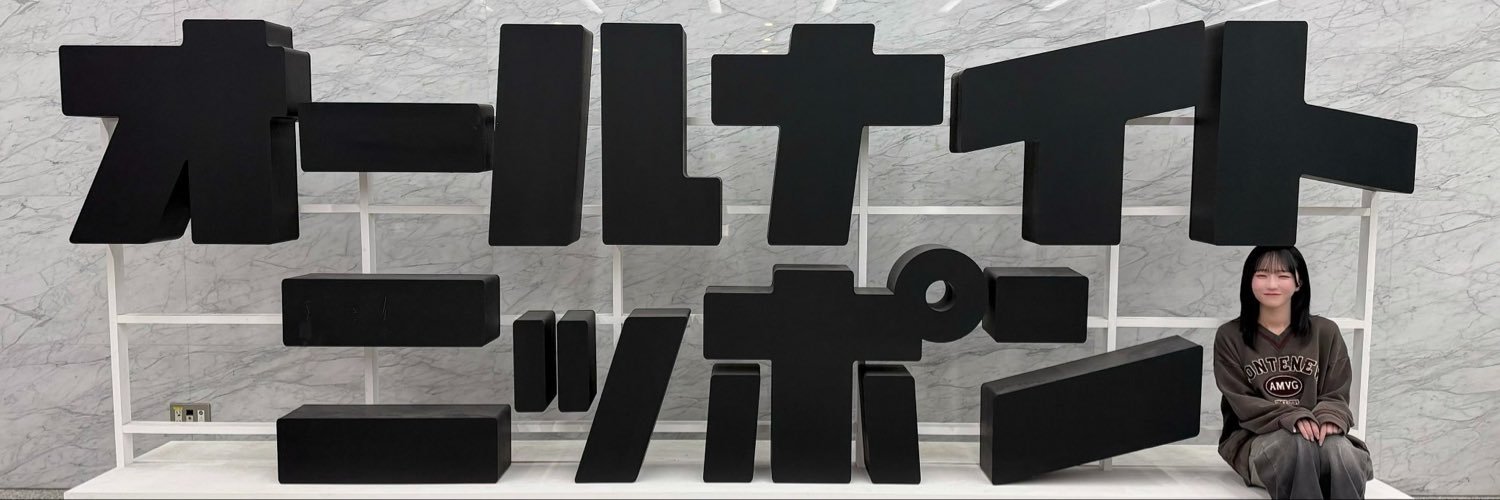 aua0209's profile banner image