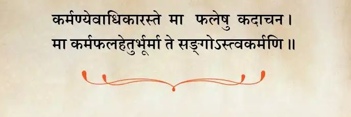 yashhsaini's profile banner image