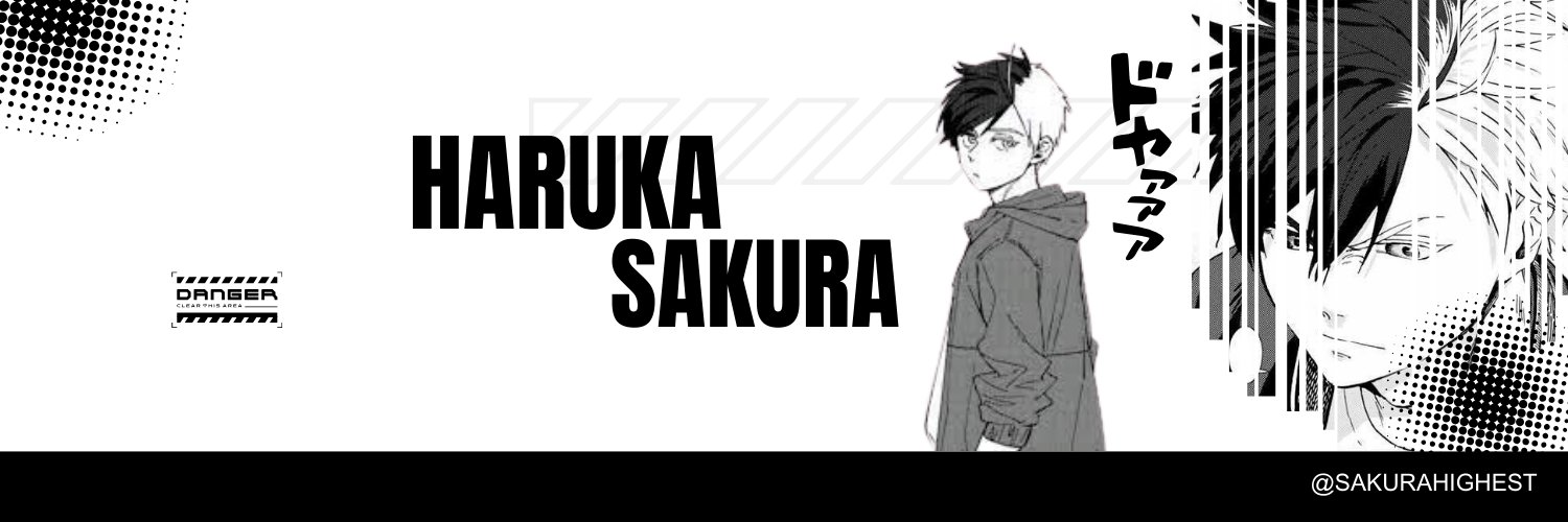SAKURA HARUKA •° banner