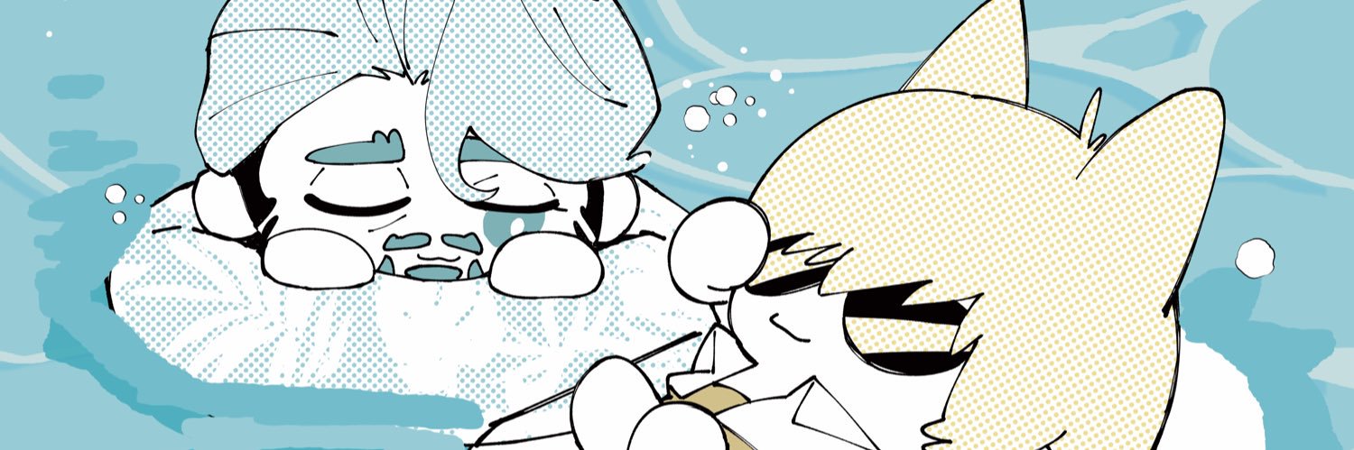 paserigreen_'s profile banner image
