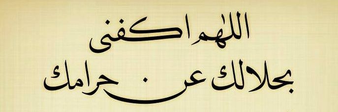 سلمان غالب banner