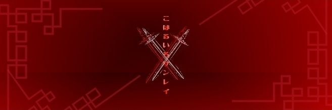 rintasu151's profile banner image