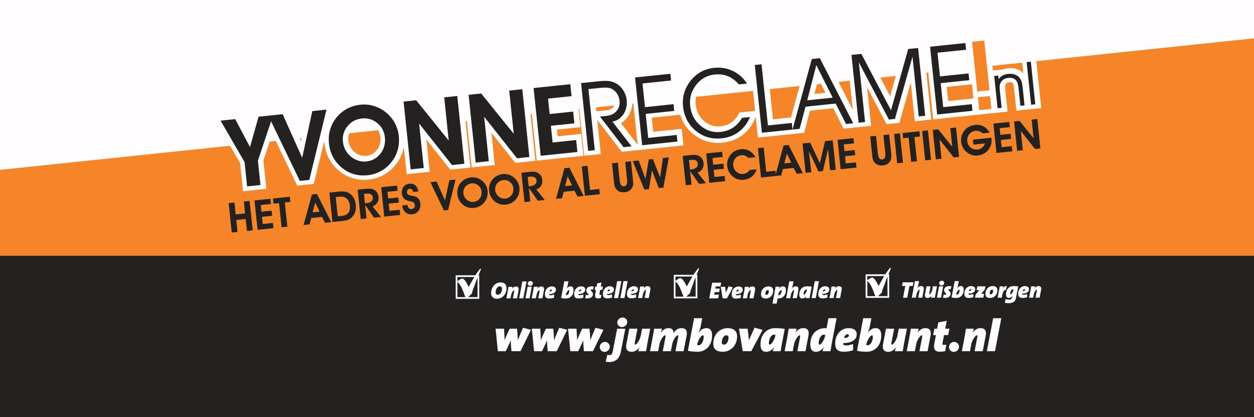 YVONNERECLAME's profile banner image