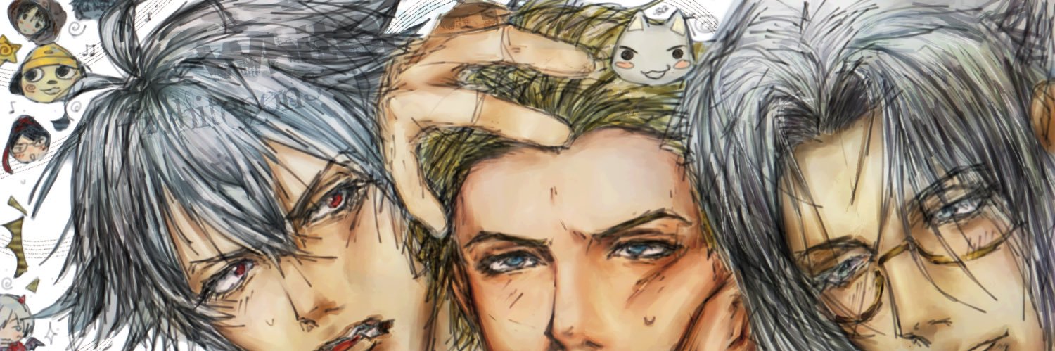 🦇 banner