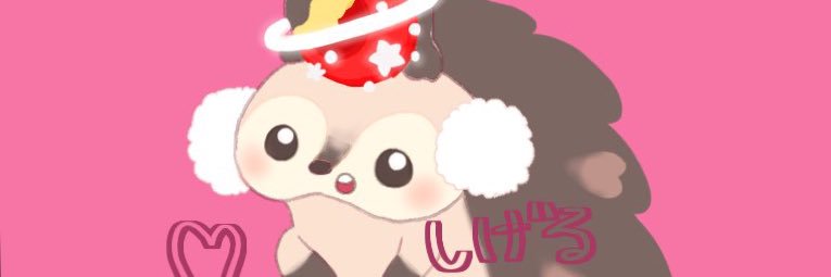 めろぉ、ﾘｳﾞﾘｰ用 banner