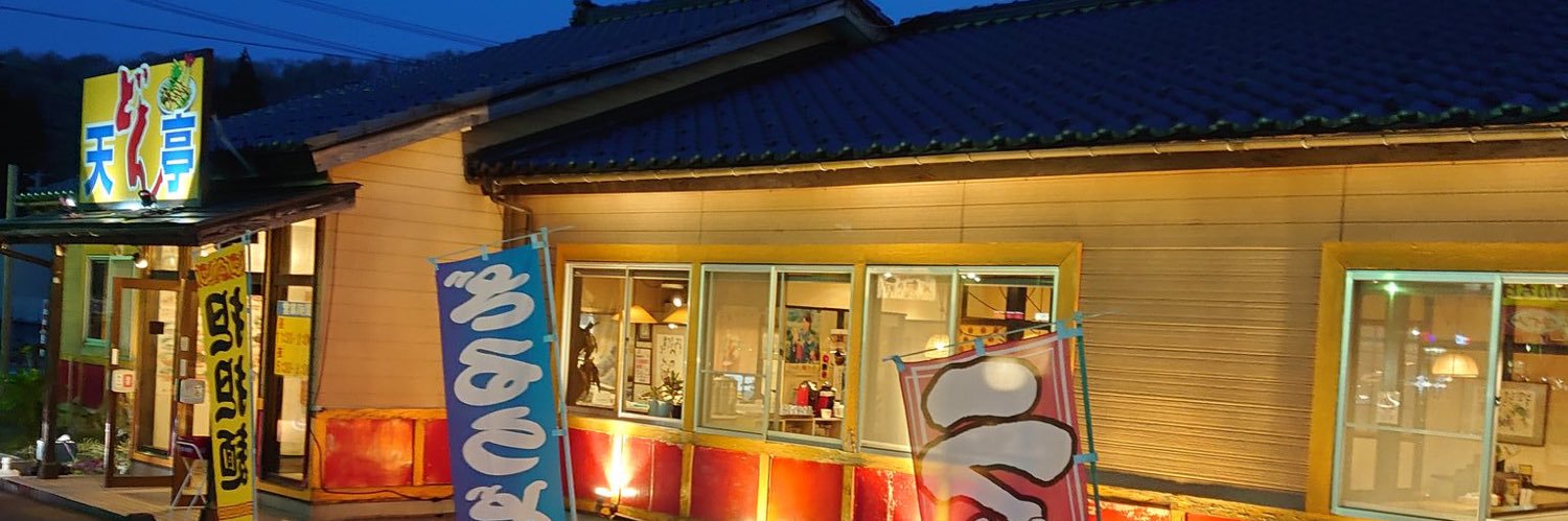 sumibi07's profile banner image