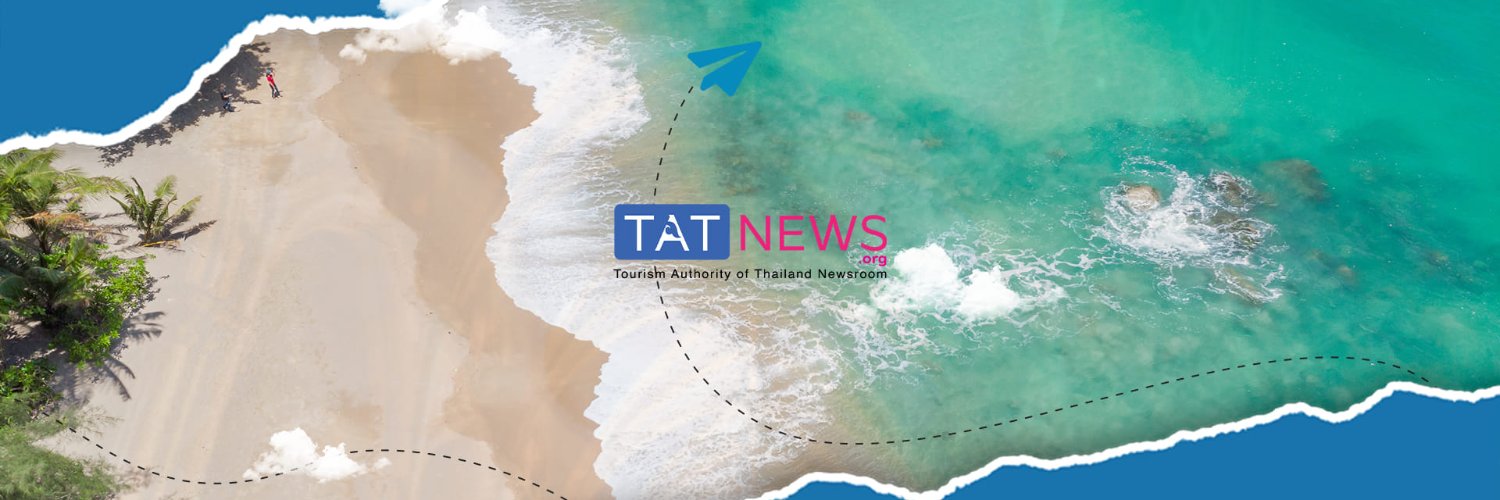 TAT Newsroom's banner