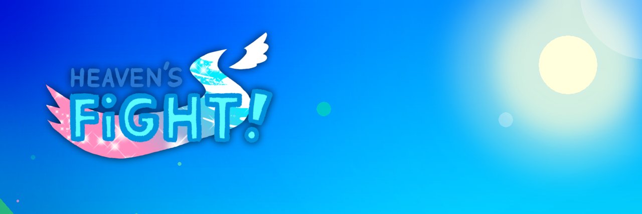 リーフスカイ banner
