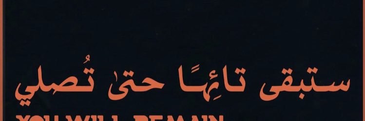 sbb67060's profile banner image