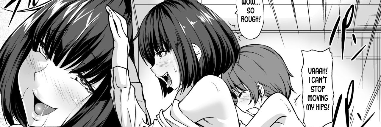shota.ᐣ banner