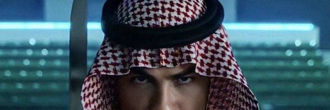 عبدالله الرويلي 🇸🇦 💛💙 banner