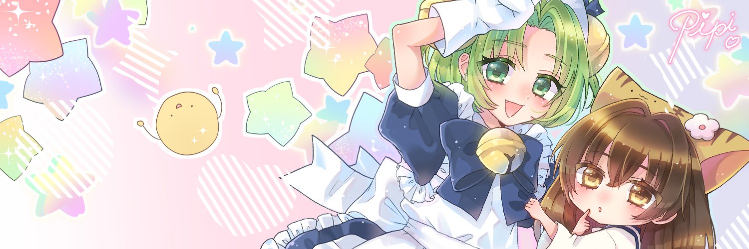 ぴぴまるチャン🎀 banner