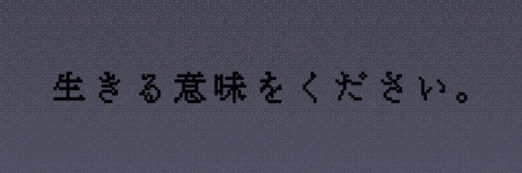 sora_adem's profile banner image