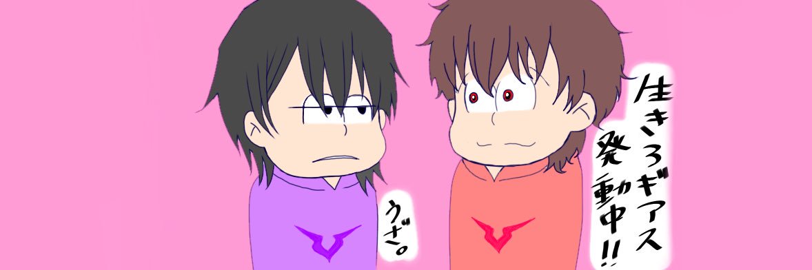 granta_2's profile banner image