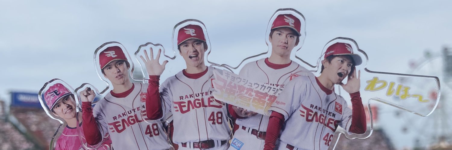 hiro_3483's profile banner image