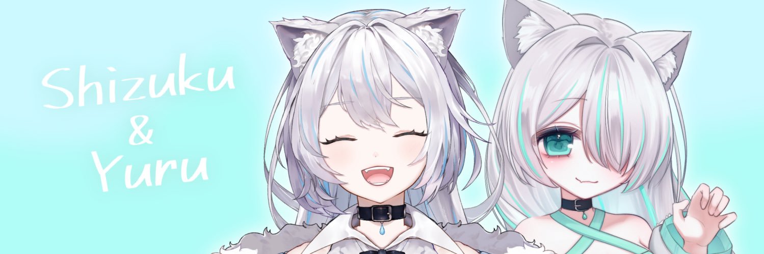 urouyuru's profile banner image