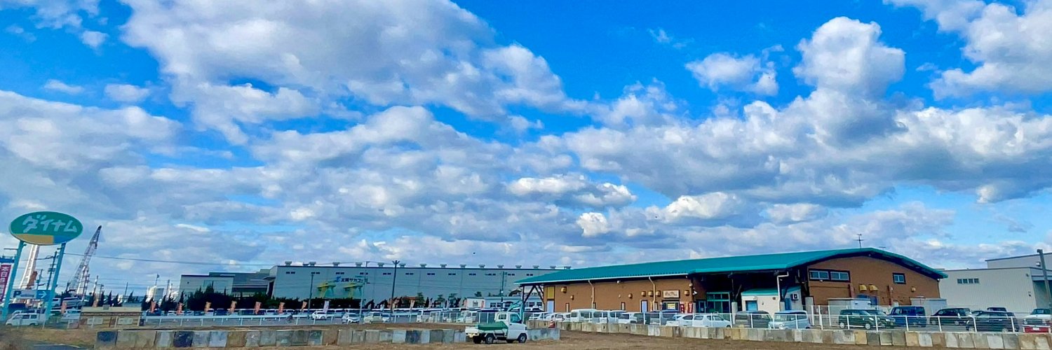 ダイナム香川坂出店 banner