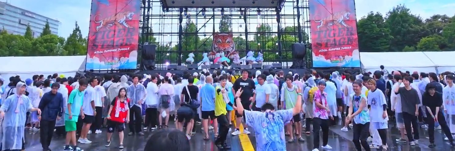 もん² banner