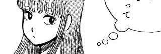 masorika's profile banner image