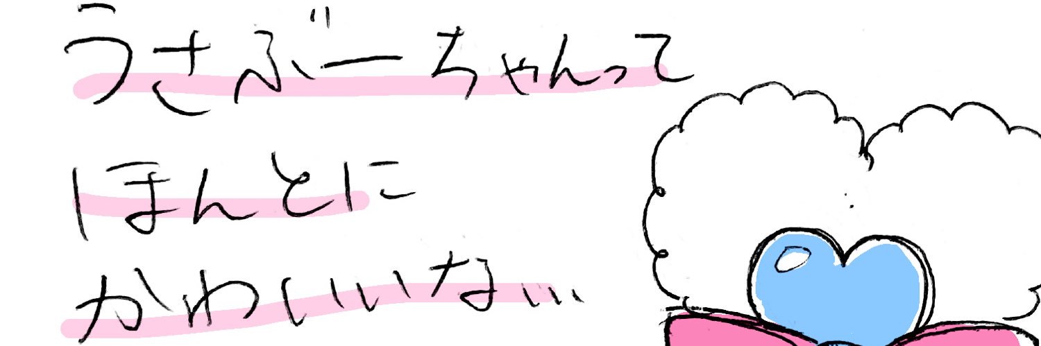 HNSK65's profile banner image