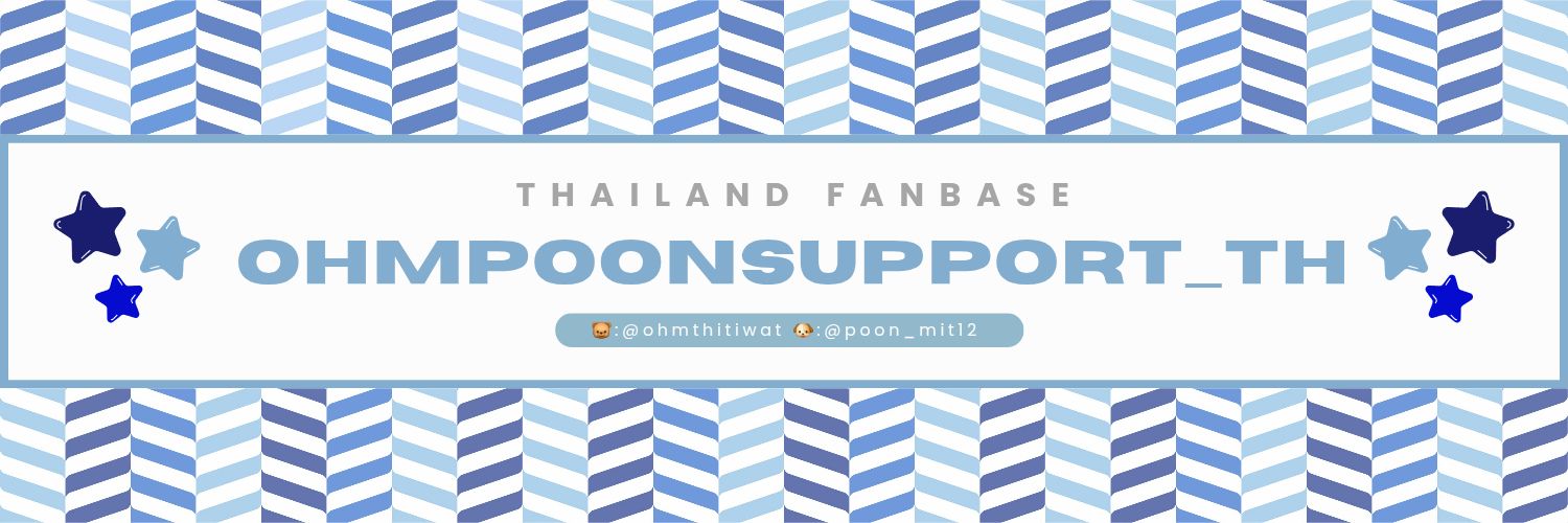 Ohmpoon_Support's profile banner image