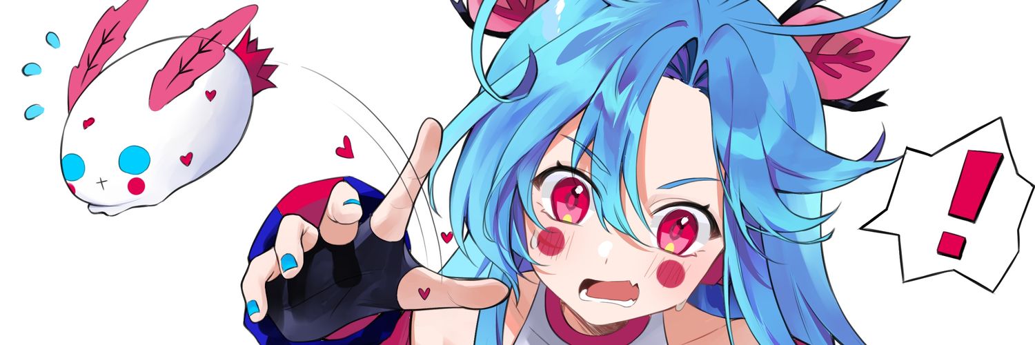 Joruko banner