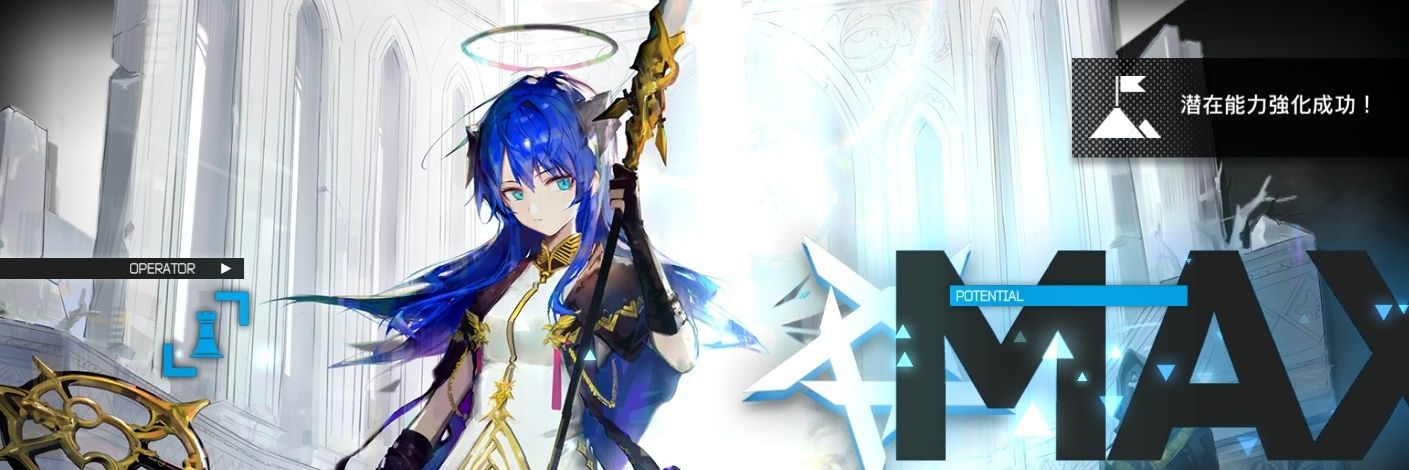 miteinoid's profile banner image