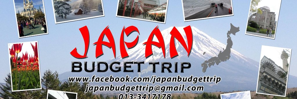 JapanBudgetTrip's profile banner image