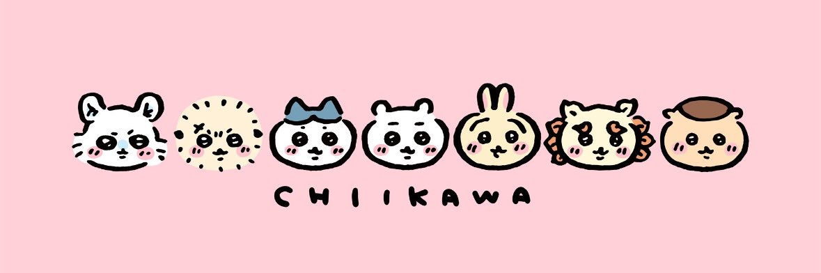 ちいおむ　ちい活 banner