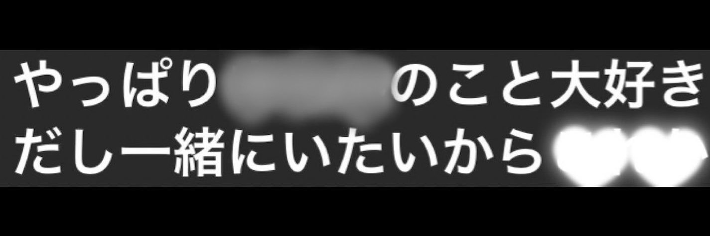 azno_02's profile banner image