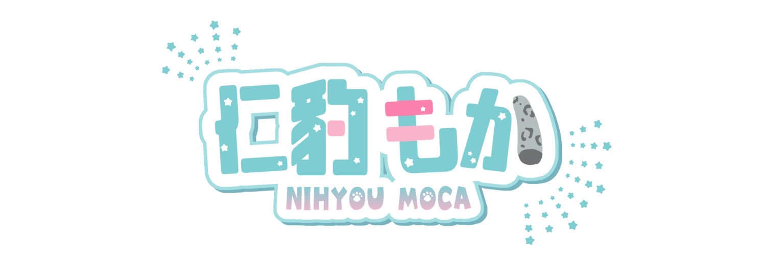 NihyouMoca's profile banner image