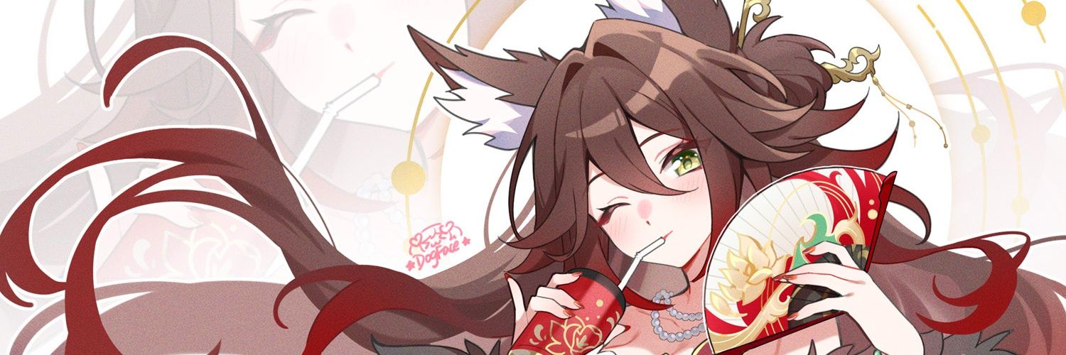 PhoenixKen17's profile banner image