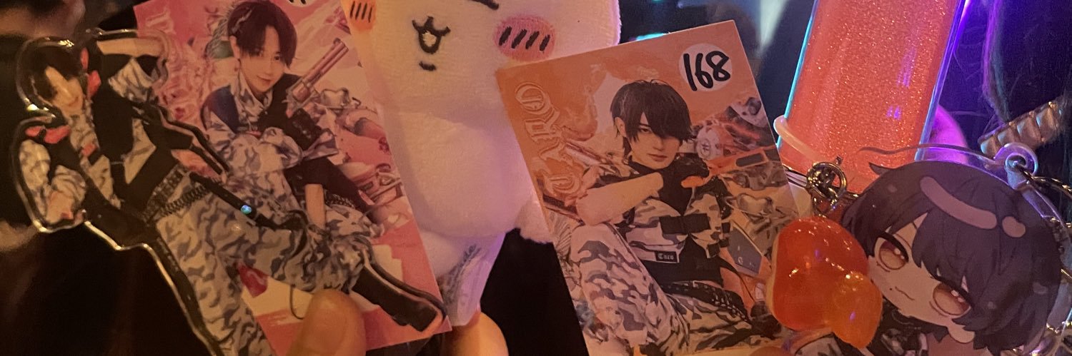 りおち banner