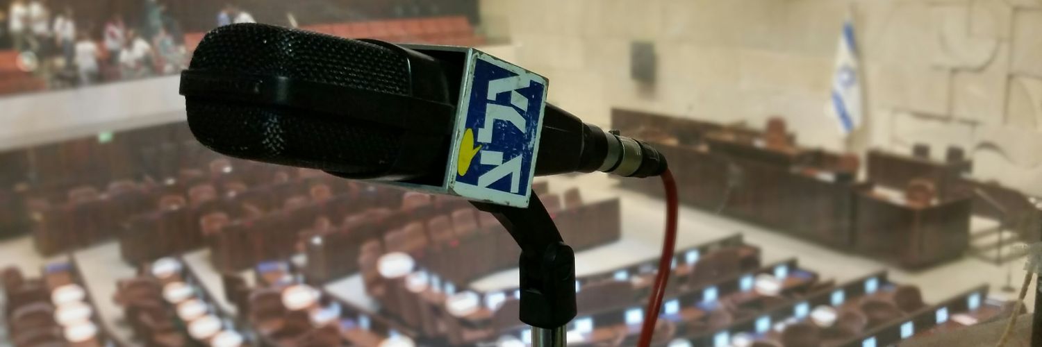נועם קליין banner