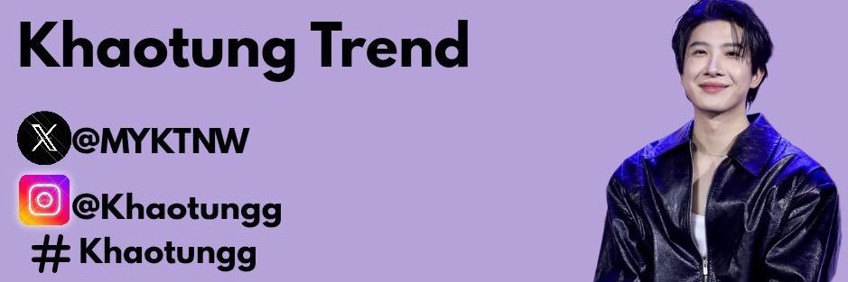 Khaotung_Trend's profile banner image
