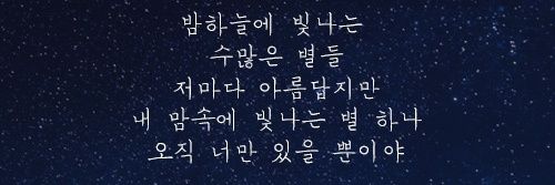 꼬마 아가씨 banner